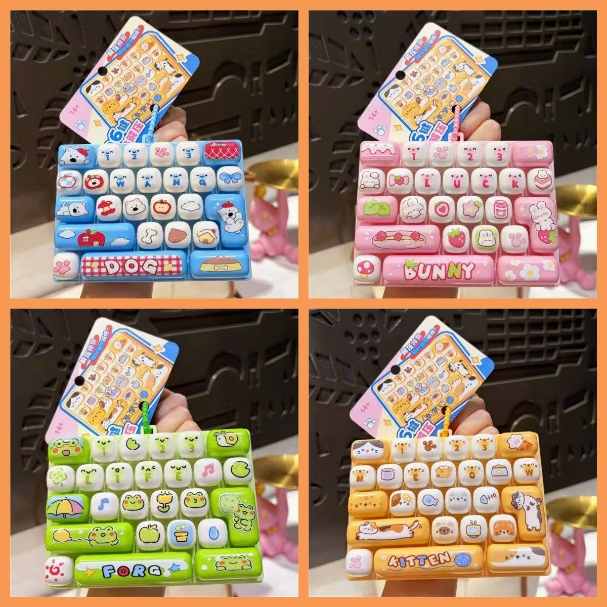 Kawaii Tech Accessories - 26Grid Keycap Clicker Anti Stress Fidget