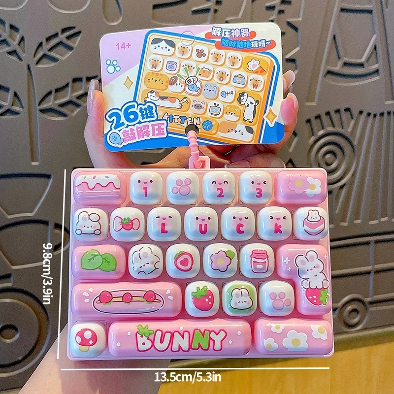26Grid Keycap Clicker Anti Str - Kawaii Tech Accessories 评论和价格