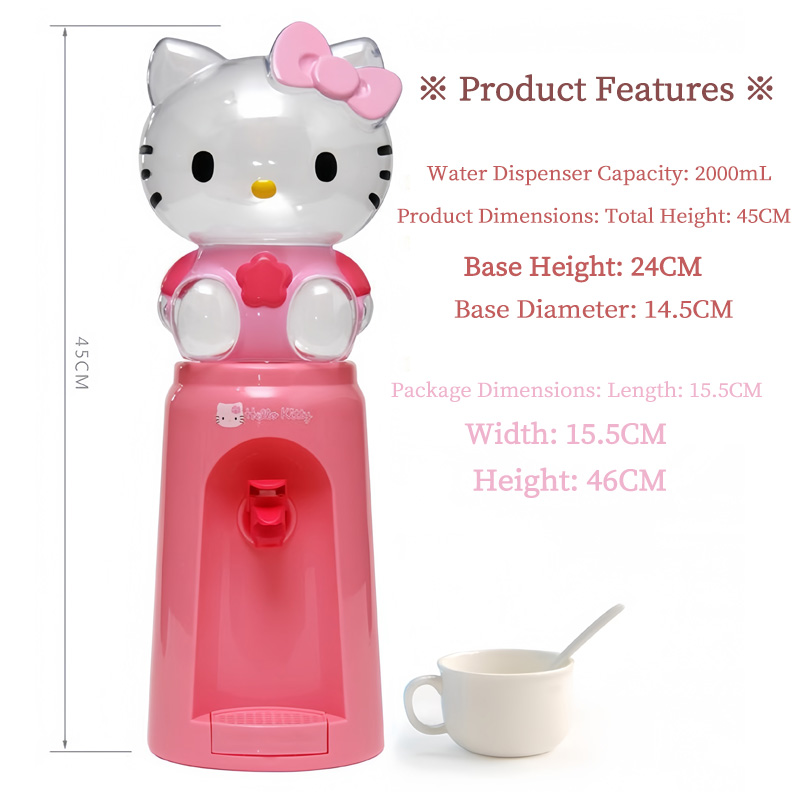 Sanrio Hello Kitty 2L Mini Wat - Kawaii Tech Accessories 评论和价格