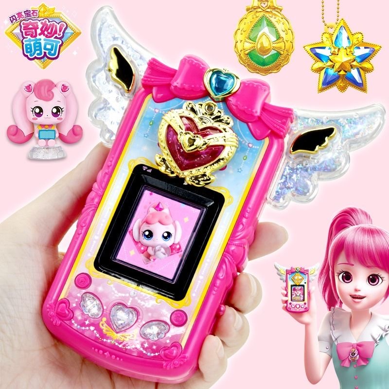 Original Catch Teenieping Spar - Kawaii Tech Accessories 评论和价格