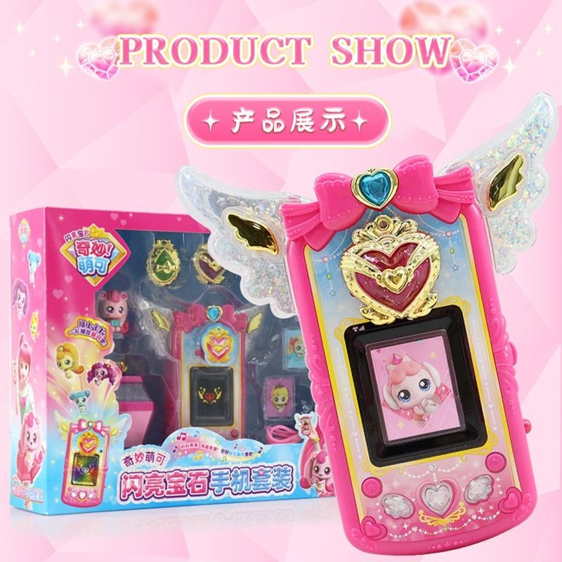 Original Catch Teenieping Spar - Kawaii Tech Accessories 评论和价格